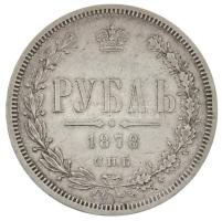 Orosz Birodalom 1878. 1R Ag "II. Sándor" (20,7g) T:2,2- Russian Empire 1878. 1 Ruble Ag "Alexander II" (20,7g) C:XF,VF