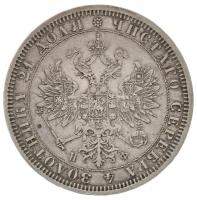 Orosz Birodalom 1878. 1R Ag "II. Sándor" (20,7g) T:2,2-
Russian Empire 1878. 1 Ruble Ag &...