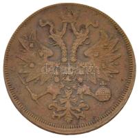 Orosz Birodalom 1860. 5k Cu "II. Sándor" T:2,2- Russian Empire 1860. 5 Kopeks Cu "Alexander II" C:XF,VF