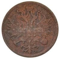 Orosz Birodalom 1865. 5k Cu "II. Sándor" T:2- Russian Empire 1865. 5 Kopeks Cu "Alexander II" C:VF