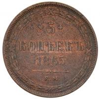 Orosz Birodalom 1865. 5k Cu "II. Sándor" T:2-
Russian Empire 1865. 5 Kopeks Cu "Alex...