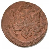 Orosz Birodalom 1779EM 5k Cu "II. Katalin" T:2-
Russian Empire 1779EM 5 Kopeks Cu "C...