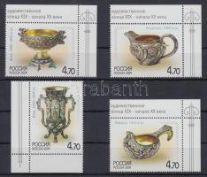 Népművészeti Múzeum edényei ívsarki sor, Folk Art Museum vessels margin set