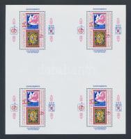 International Stamp Exhibition complete sheet with 4 blocks, Nemzetközi Bélyegkiállítás 4 blokkot tartalmazó teljes ív