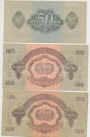 1944. 1P-100P (10x) "A Vörös Hadsereg Parancsnoksága" T:III