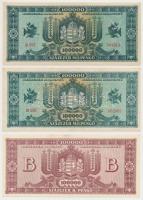 10db-os vegyes pengő bankjegy tétel T:I-II