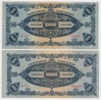 10db-os vegyes pengő bankjegy tétel T:I-II