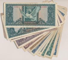 25db-os vegyes pengő bankjegy tétel T:III