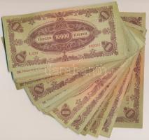 1945. 10.000P (30x) mind "MNB" bélyeggel T:III