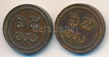 Indiai Államok / Pudukkottai 1889-1906. 1A Cu (2x) T:2,2- egyiken ph.
Indian States / Pudukkottai 1...