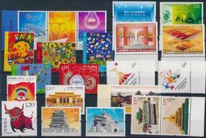 22 stamps, 22 klf bélyeg, közte teljes sorok