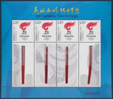 Beijing Olympics personified mini sheet: Torch, Pekingi olimpia megszemélyesített kisív: Fáklya