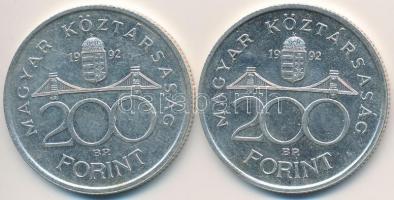 1992. 200Ft Ag "MNB" (2x) T:2