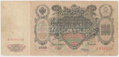 Orosz Birodalom 1912-1917. (1905) 3R + (1910) 100R Szign.: Shipov + Szocialista Szövetségi Szovjet Köztársaság 1918. 50R T:III,III- Russian Empire 1912-1917. (1905) 3 Rubles + (1910) 100 Rubles Sign: Shipov + Russian Socialist Federated Soviet Republic 1918. 50 Rubles C:F,VG