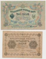 Orosz Birodalom 1912-1917. (1905) 3R + (1910) 100R Szign.: Shipov + Szocialista Szövetségi Szovjet K...