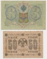 Orosz Birodalom 1912-1917. (1905) 3R + (1910) 100R Szign.: Shipov + Szocialista Szövetségi Szovjet K...