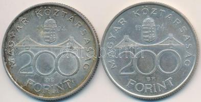 1994. 200Ft Ag "Deák" (2x) T:2 patina