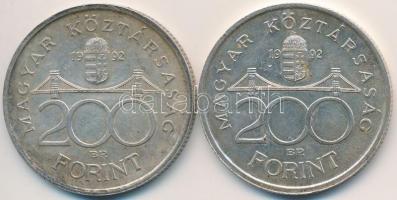 1992. 200Ft Ag "MNB" (2x) T:2,2-