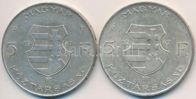 1947. 5Ft Ag "Kossuth" (2x) T:2,2-