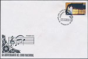 National choir margin block of 4 + FDC, Nemzeti kórus ívszéli négyestömb + FDC