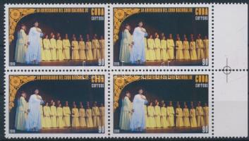 National choir margin block of 4 + FDC Nemzeti kórus ívszéli négyestömb + FDC