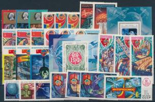 1978-1984 Space Reasearch 29 stamps, 1978-1984 Űrkutatás motívum 27 db bélyeg, közte teljes sorok + 2 db bélyeg