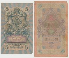 Orosz Birodalom 1909-1912. (1905) 5R + 10R. Szign.: Konshin T:III
Russian Empire 1909-1912. (1905) ...