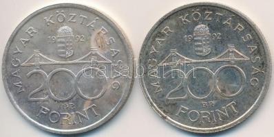 1992. 200Ft Ag "MNB" (2x) T:2