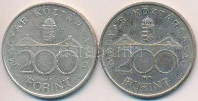 1994. 200Ft Ag "Deák" (2x) T:2,2-
