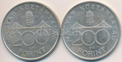 1994. 200Ft Ag "Deák" (2x) T:2