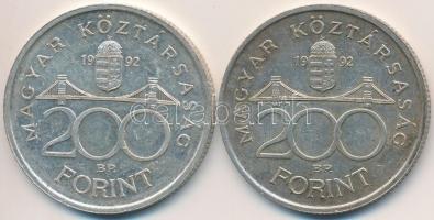 1992. 200Ft Ag "MNB" (2x) T:2