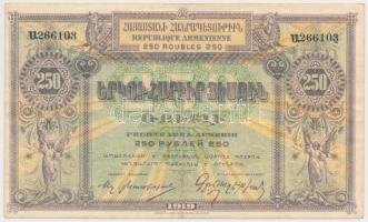 Örményország 1919. (1920) 250R T:III Armenia 1919. (1920) 250 Rubles C:F Krause 32