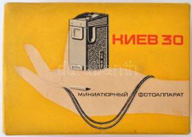 Arsenal Kiev 30 13x17 mm kamera Industar-M 1:3,5/23 mm objektívvel, hozzá hívótárcsa, tok, eredeti d...