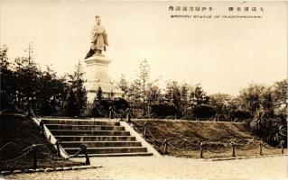 Hikone Castle, Li Naosuke bronze statue (small tear)