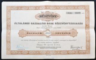 Budapest 1929. "Általános Gazdasági Bank Részvénytársaság" részvény 1000P-ről, szelvényekkel T:III kis szakadás