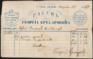1856 Szentendre Krecsárovits vas és főszerkereskedés fejléces számla