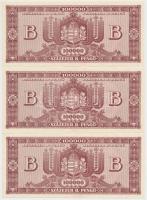 1946. 100.000BP (5x) T:I,I-