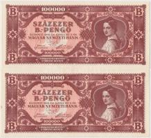 1946. 100.000BP (5x) T:I,I-