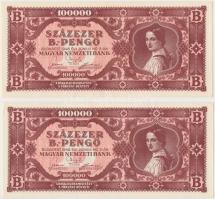 1946. 100.000BP (5x) T:I,I-