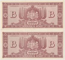 1946. 100.000BP (5x) T:I,I-