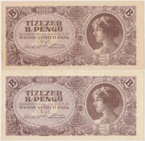 1946. 10.000BP (5x) T:I,I-