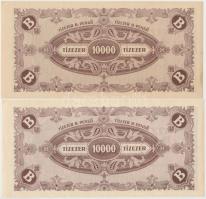 1946. 10.000BP (5x) T:I,I-