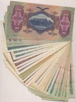 30db-os vegyes magyar pengő és forint bankjegy tétel T:II,III,III-