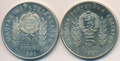 1981. 100Ft Cu-Ni + 5L Cu-Ni magyar-bolgár közös kiadás "Bulgária 1300 éves", eredeti tokb...