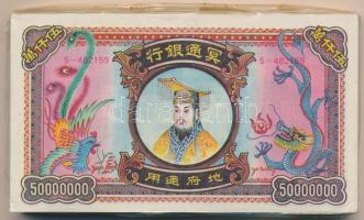 Kína DN Égetési pénz 150db 50.000.000 névértékben eredeti csomagolásban T:I China ND Hell banknotes in original packing 150x 50.000.000 C:UNC