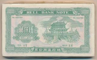 Kína DN Égetési pénz 150db 50.000.000 névértékben eredeti csomagolásban T:I China ND Hell banknotes ...