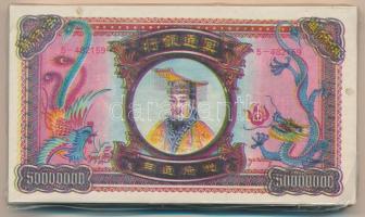 Kína DN Égetési pénz 150db 50.000.000 névértékben eredeti csomagolásban T:I China ND Hell banknotes in original packing 150x 50.000.000 C:UNC