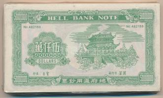 Kína DN Égetési pénz 150db 50.000.000 névértékben eredeti csomagolásban T:I China ND Hell banknotes ...