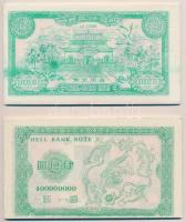 Kína DN Égetési pénz 34db 100.000.000 névértékben + 55db 400.000.000 névértékben T:I China ND Hell b...