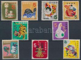 1955-1967 New Year 9 diff stamps, 1955-1967 9 klf Újév bélyeg